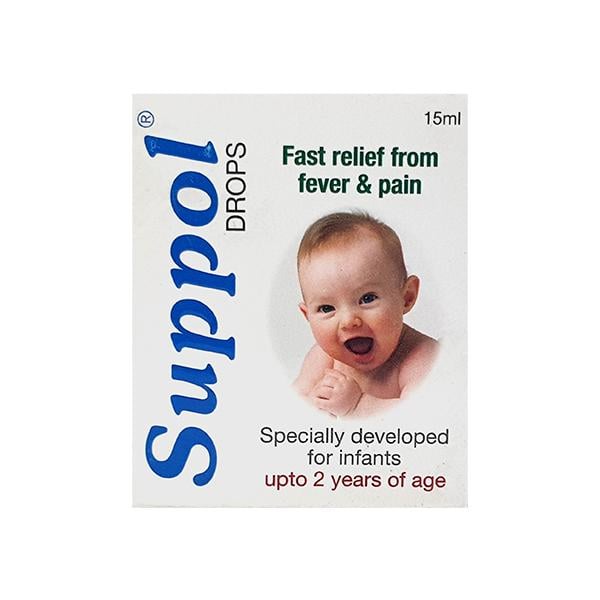 Suppol Delicious Orange Flavour Drops 15ml