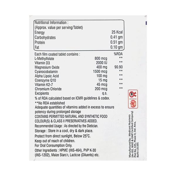 XEMEG FORTE Tablet 15's - Global Surgicals