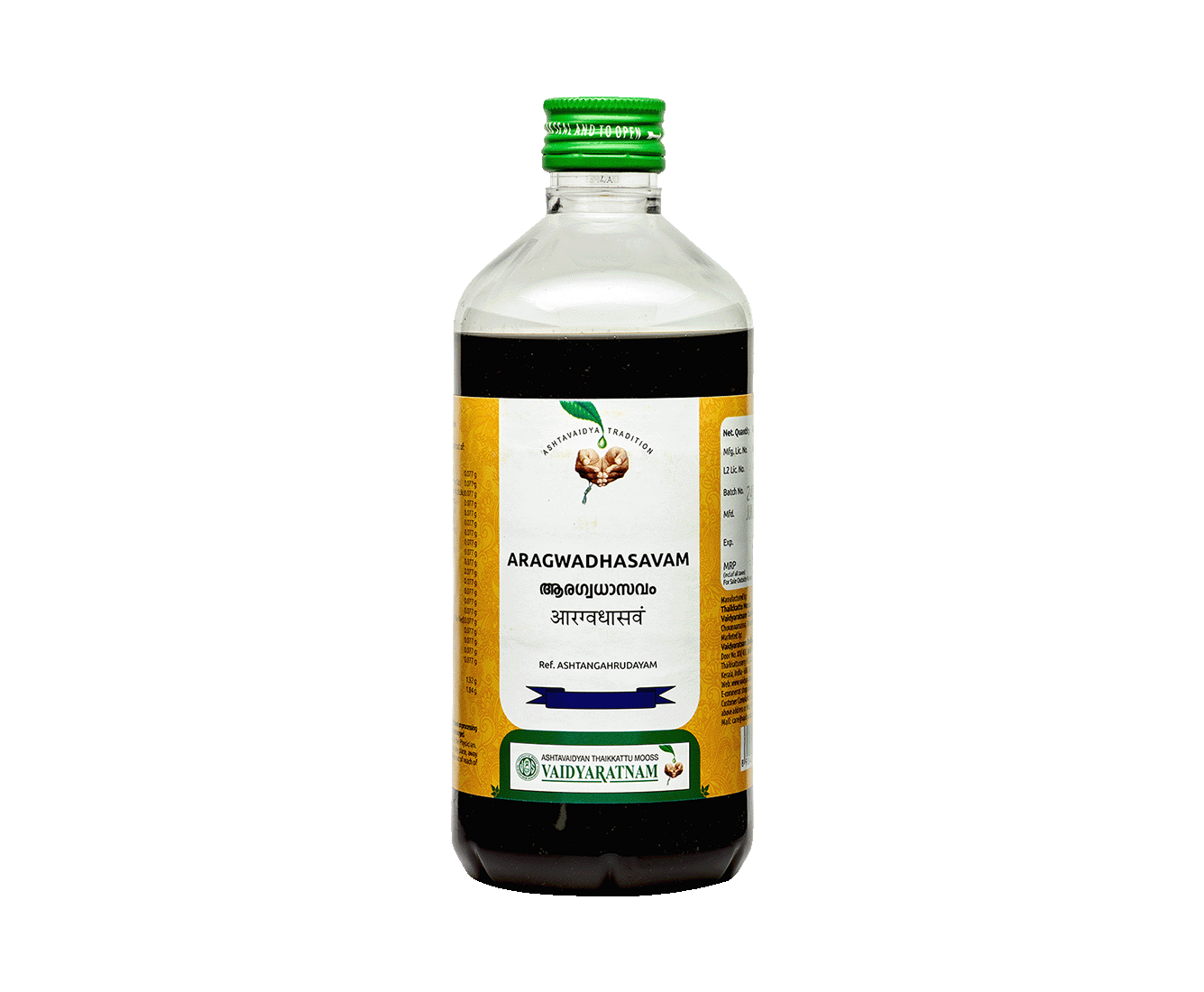 Aragwadhasavam 450 ml - Vaidyaratnam Ayurveda