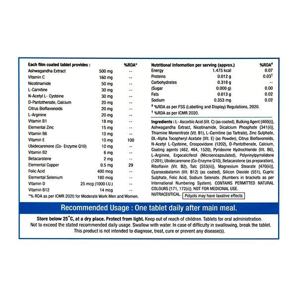 IMMUNACE EXTRA Tablet 30's