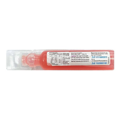 GUTPRO MINI PROBIOTIC Liquid 5ml