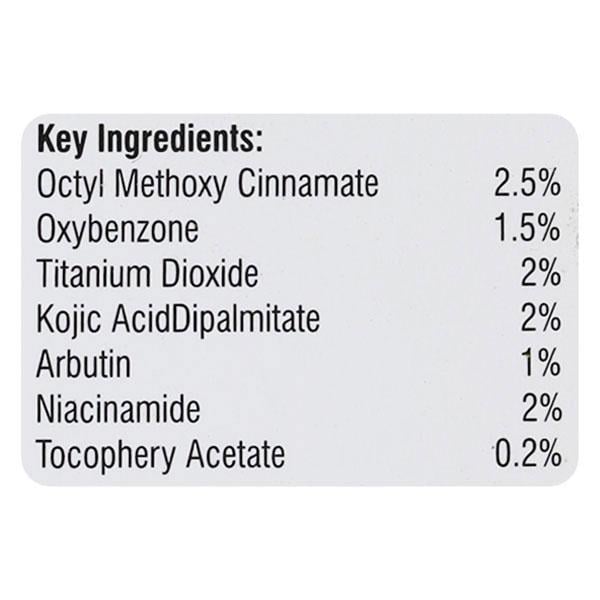 I GLOW LITE SPF 16 DAILY SKIN WHITENING Cream 50gm