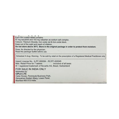 Azmarda 200mg Tablet 7'S