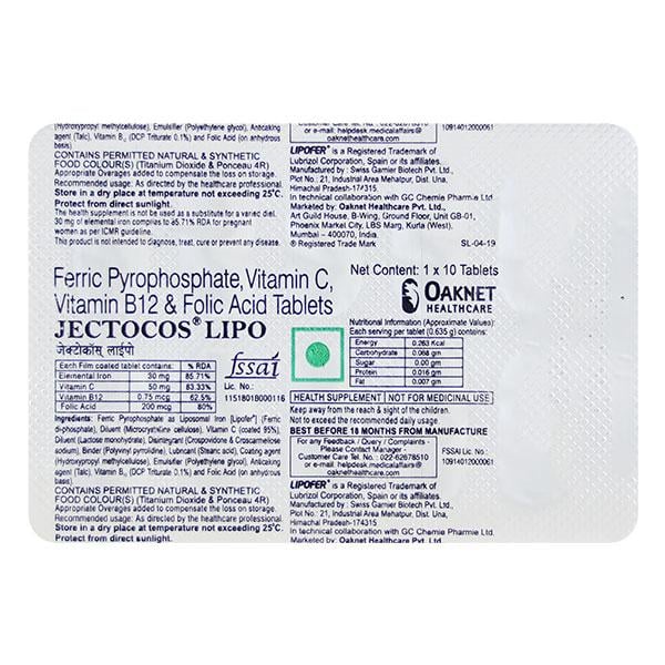 JECTOCOS LIPO Tablet 10's