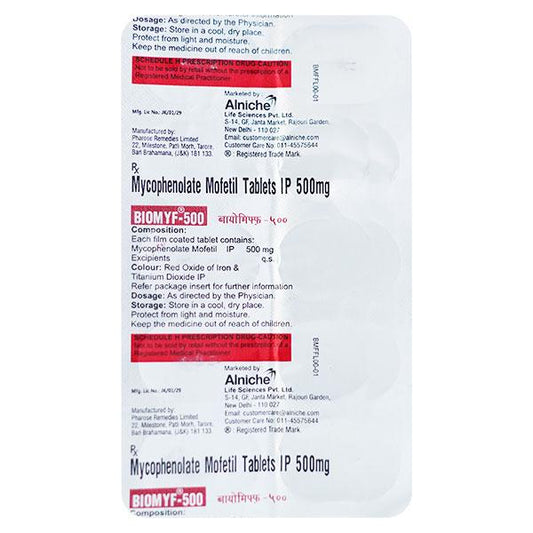 Biomyf 500mg Tablet 10'S