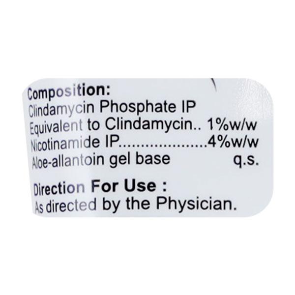 CLINIKOSKIN Gel 25gm