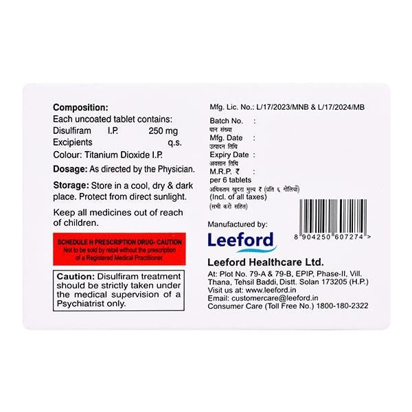 Recopress 250mg Tablet 6'S