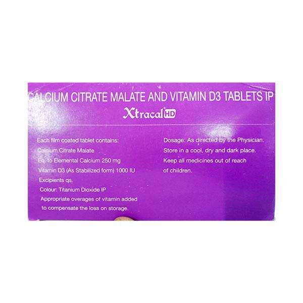 Xtracal HD Tablet 15'S - Global Surgicals