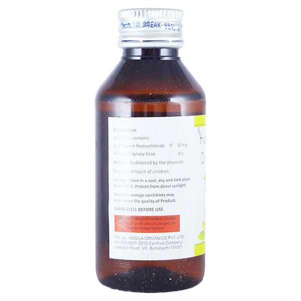 XTREX Syrup 100ml - Global Surgicals