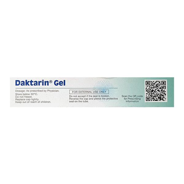 DAKTARIN 2% Gel 40gm