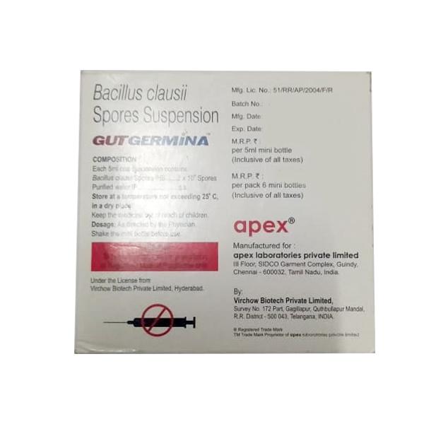 GUTGERMINA Oral Suspension 5ml