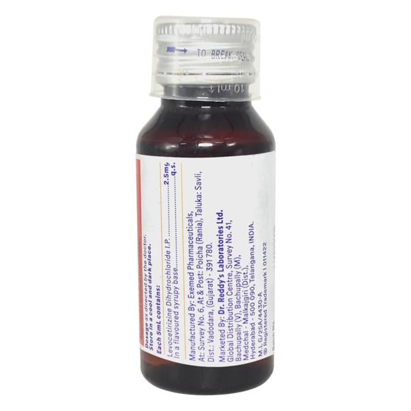 Xyzal Syrup 60ml - Global Surgicals