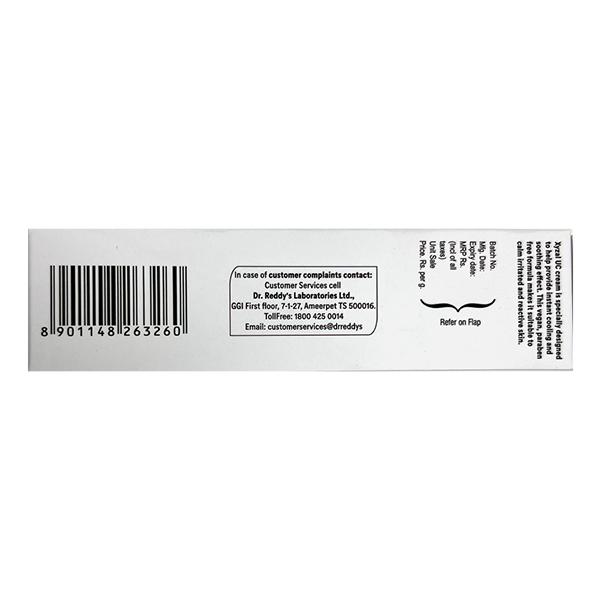 XYZAL UC Cream 50g - Global Surgicals