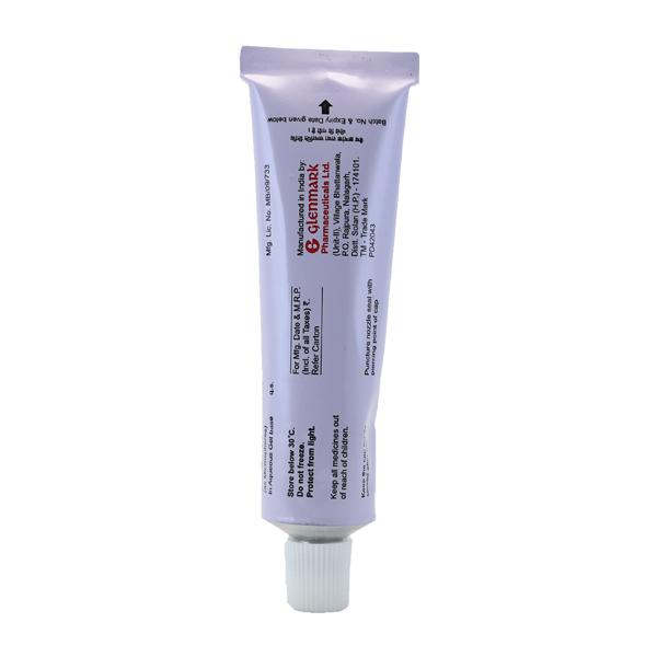 Revize Micro 0.025% Gel 20gm