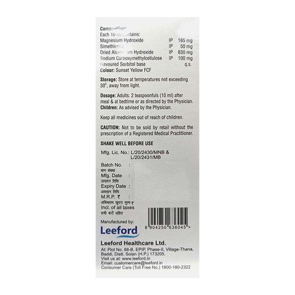 GASOWEL Sugar Free Orange Flavaour Suspension 170ml