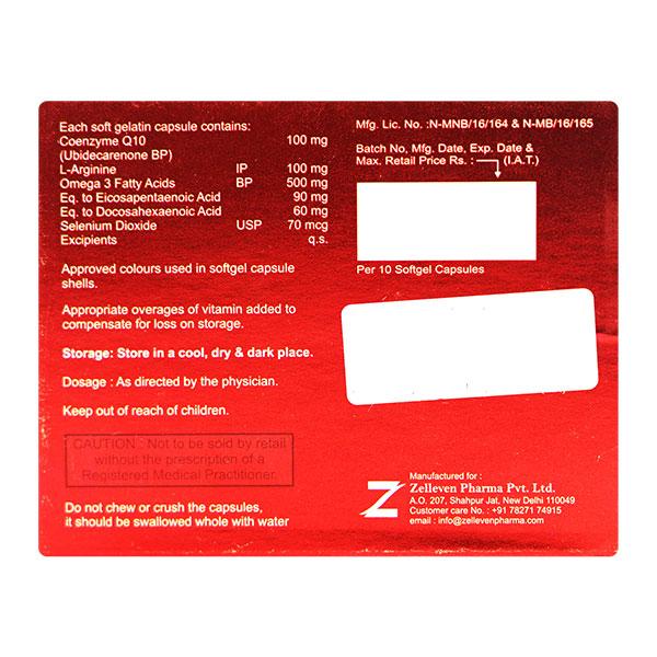 Cozim Q Capsule 10'S