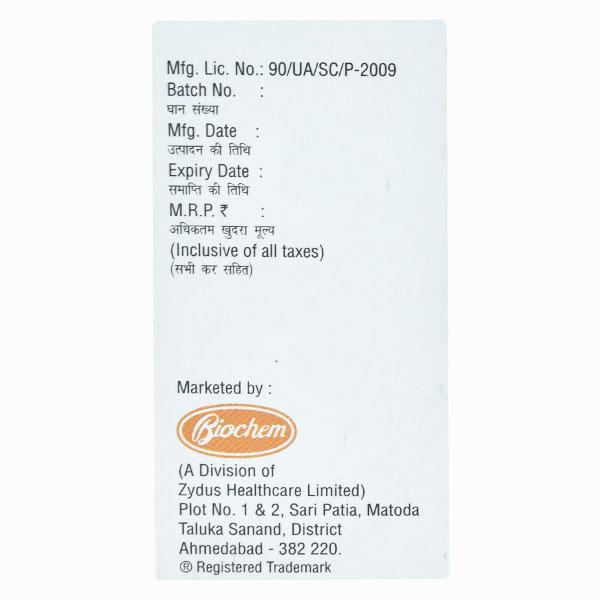 Zithrocin 200mg Liquid 15ml