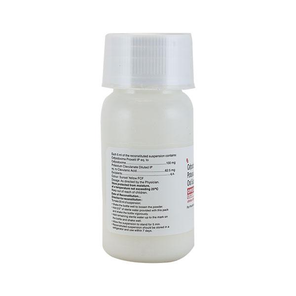 Opox CV 100mg Dry Syrup 30ml