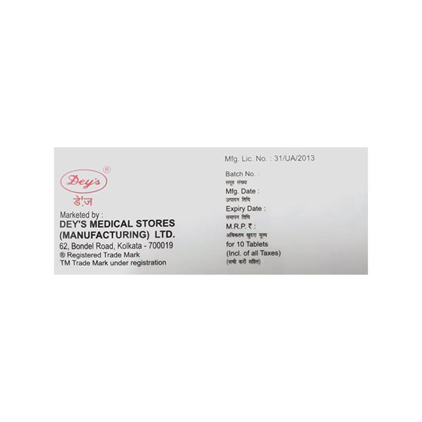 SPADROT M Tablet 10's