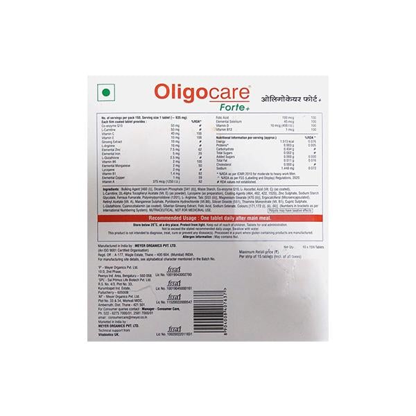 OLIGOCARE FORTE+ GLUTEN FREE Tablet 15's