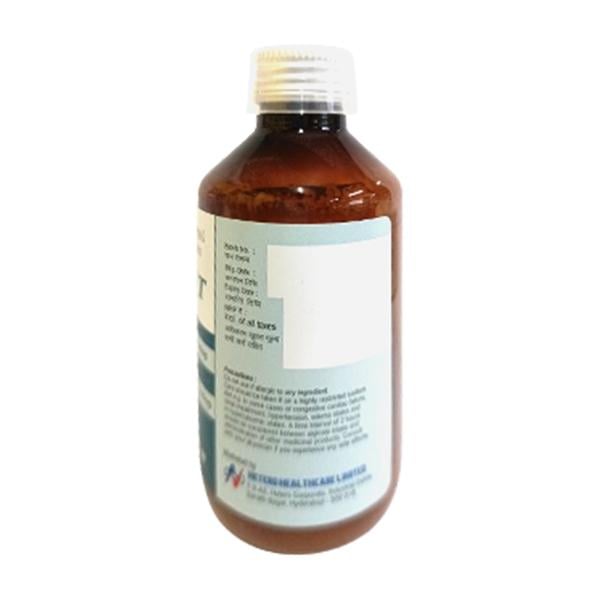 HERAFT SUGAR FREE PEPPERMINT FLAVOUR Oral Suspension 150ml