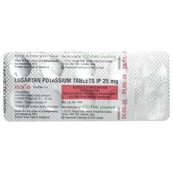 Zilos 25mg Tablet 10'S