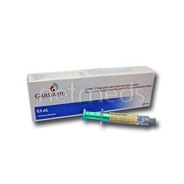 Gardasil Injection 0.5ml