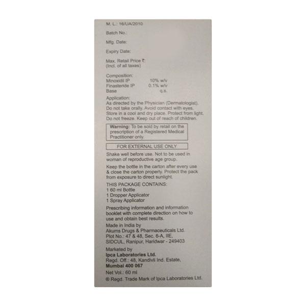 KERA FM 10% Topical Solution 60ml