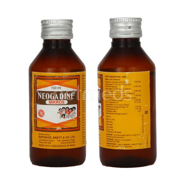 Neogadine Mikros Syrup 100ml