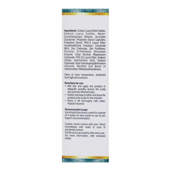 Anaboom AD Shampoo 100ml