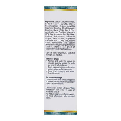 Anaboom AD Shampoo 100ml