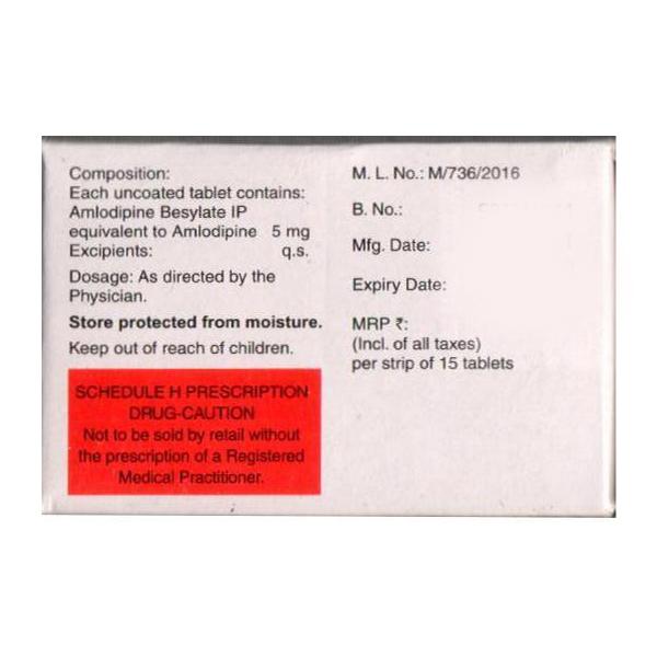 AMLOSAFE 5 Tablet 15's
