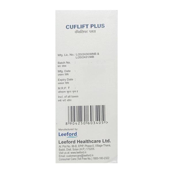 Cuflift Plus Syrup 100ml