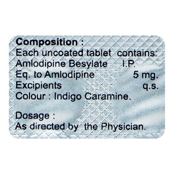 AMO 5mg Tablet 15's