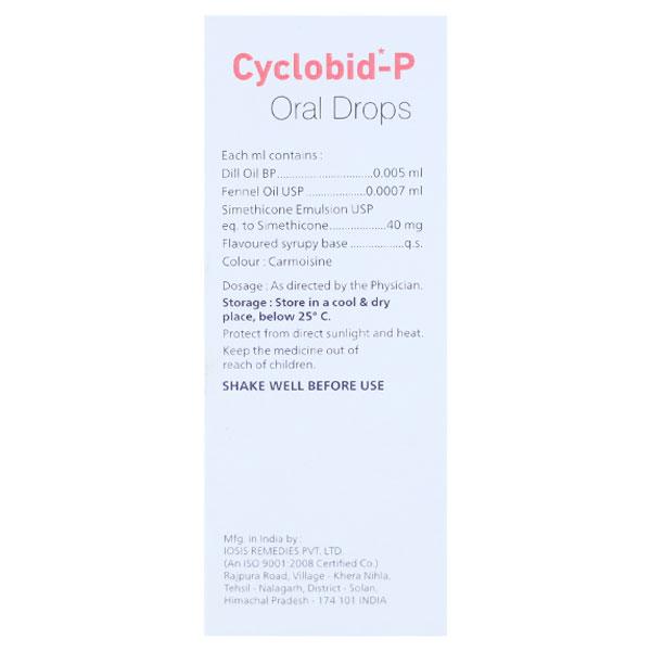 CYCLOBID P Drops 30ml