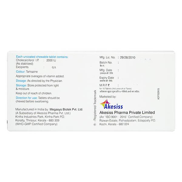 FOTOSIS 2k Chewable Tablet 10's