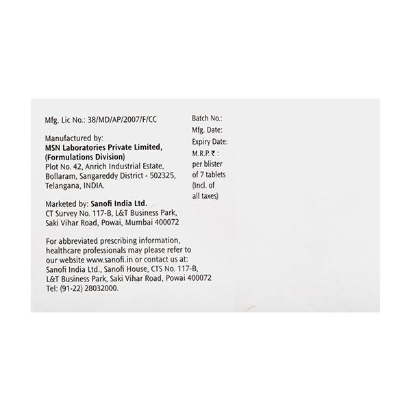 CARMADA 200 Tablet 7's