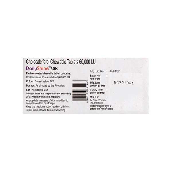 DAILYSHINE 60K Chewable Tablet 8's