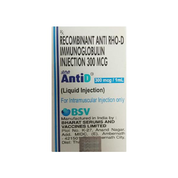 ANTID 300mcg Injection 1's
