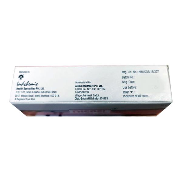DISPEL Cream 15gm