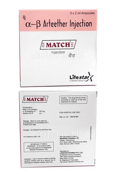 Match 150mg Injection 2ml