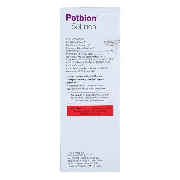 POTBION Syrup 200ml