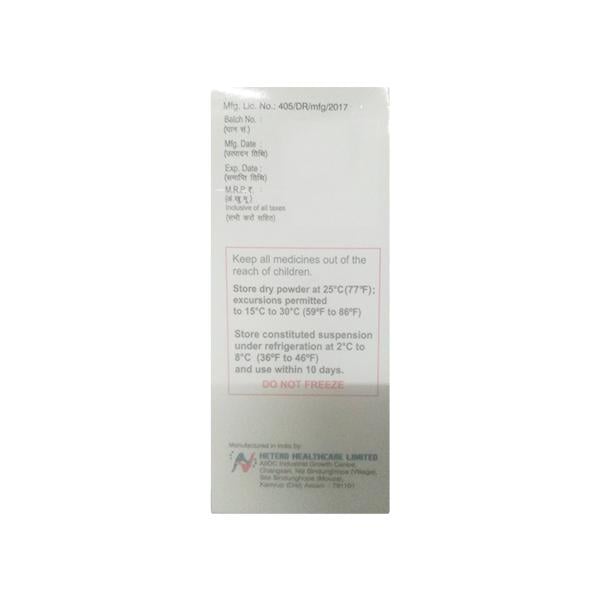 FLUVIR Oral Suspension 75ml