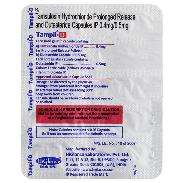 TAMPIL D Capsule 10's