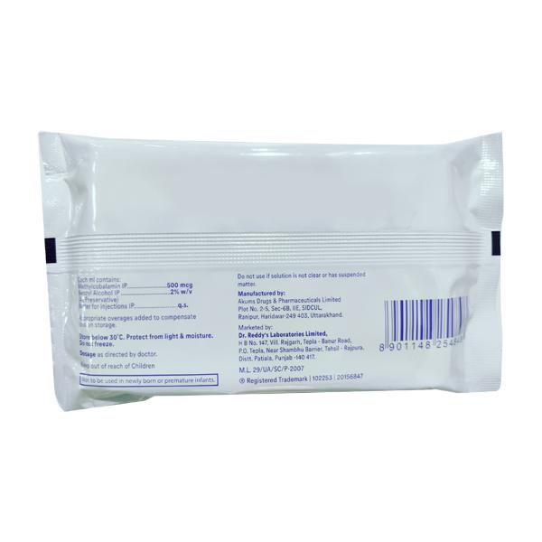 NURODAY 500 Injection 1ml