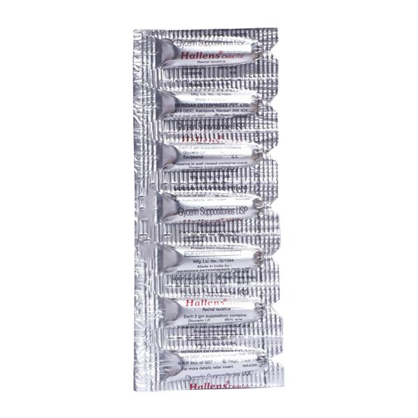 HALLENS CHILD (2G) Suppositories 7's