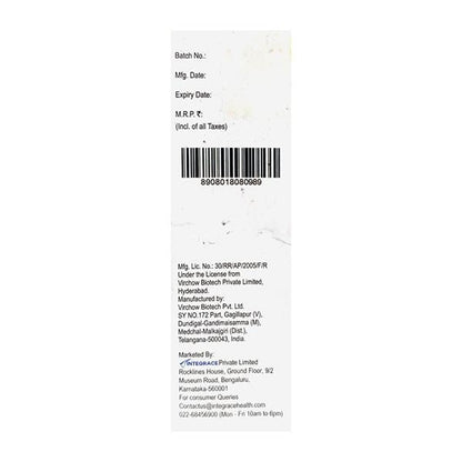 IZORB Powder 10g