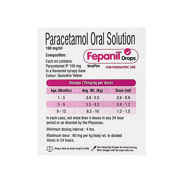Fepanil 100mg Banana Flavour Oral Drops 15ml