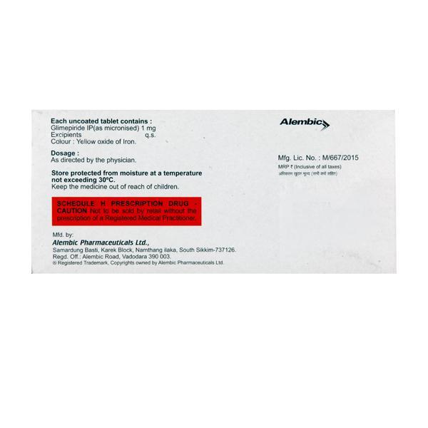 Glisen 1mg Tablet 10'S