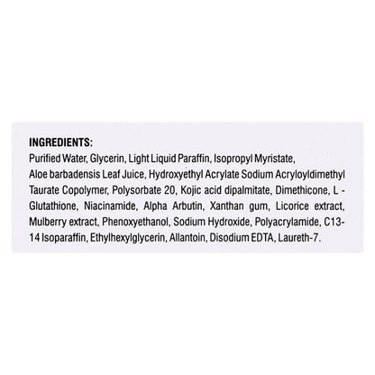 ECGLOW G Cream 20gm
